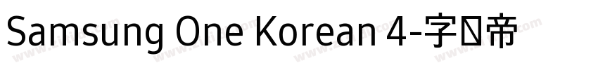 Samsung One Korean 4字体转换